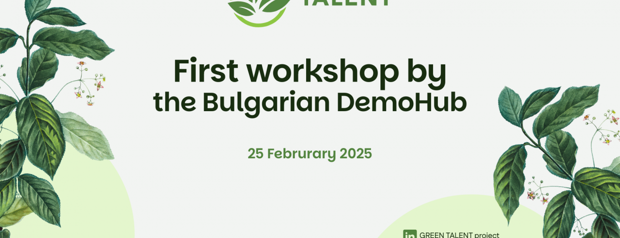 Green Talent 1st Training School